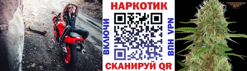 Все наркотики Урус-Мартан Галлюциногенные грибы  Гашиш  Конопля  Alpha PVP 