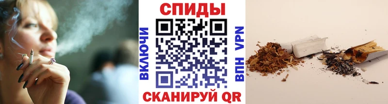 сайты даркнета как зайти  Урус-Мартан  БУТИРАТ бутик 