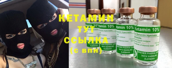 а пвп мука Абинск