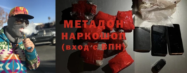 а пвп мука Абинск