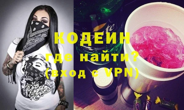 прущий лед Абдулино