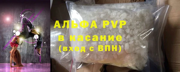 герыч Алексеевка