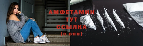 прущий лед Абдулино