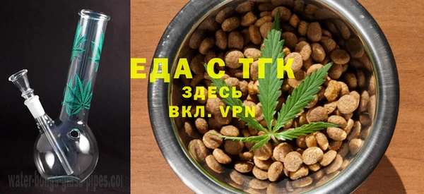 а пвп мука Абинск