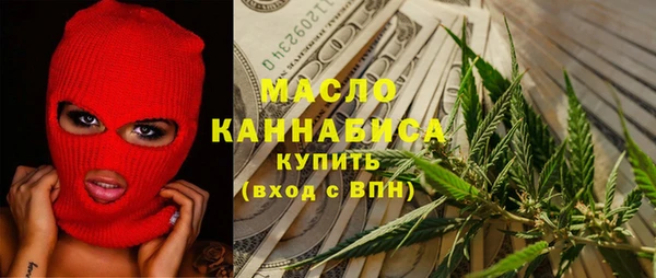 мдма Магадан