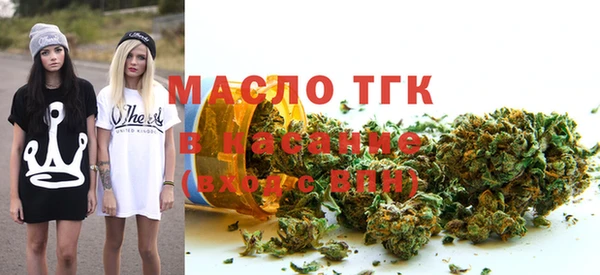 прущий лед Абдулино