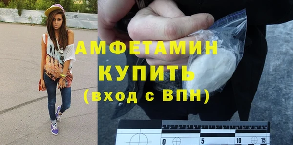 а пвп мука Абинск