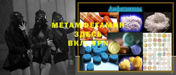 мдма Магадан