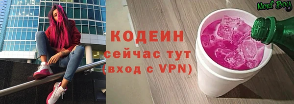 наркотики Майский