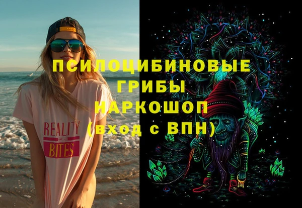 прущий лед Абдулино