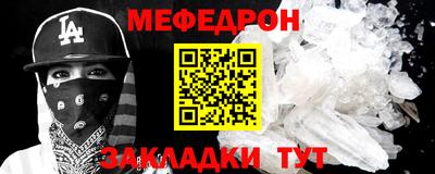 марки lsd Ливны
