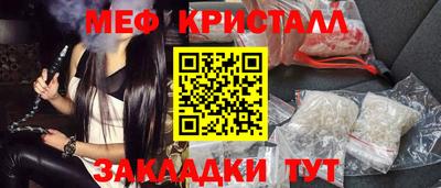 ешки Ликино-Дулёво
