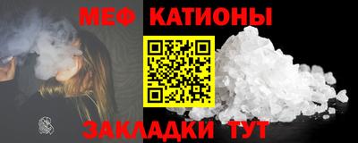 ешки Ликино-Дулёво