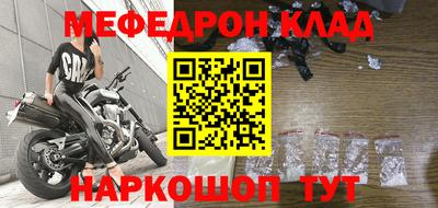 MDMA Premium VHQ Лесосибирск