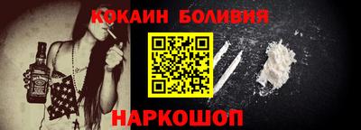 ешки Ликино-Дулёво
