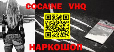 марки lsd Ливны