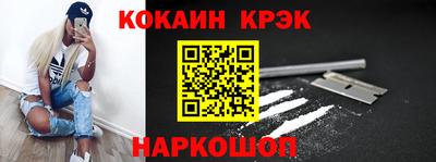 ешки Ликино-Дулёво
