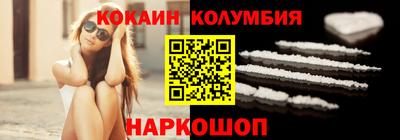 MDMA Premium VHQ Лесосибирск
