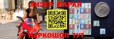 MDMA Premium VHQ Лесосибирск