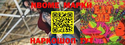 ешки Ликино-Дулёво