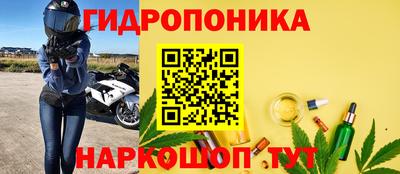 MDMA Premium VHQ Лесосибирск