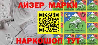 MDMA Premium VHQ Лесосибирск