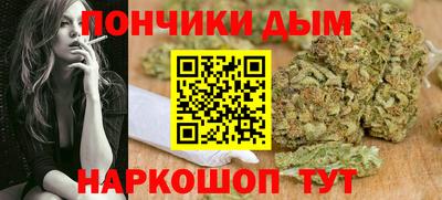 марки lsd Ливны