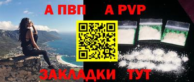 ешки Ликино-Дулёво