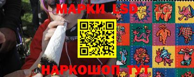 ешки Ликино-Дулёво