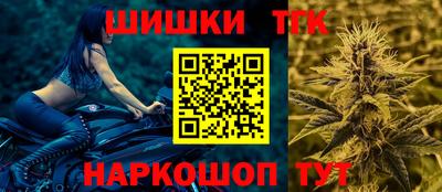 ПСИЛОЦИБИНОВЫЕ ГРИБЫ Михайловка