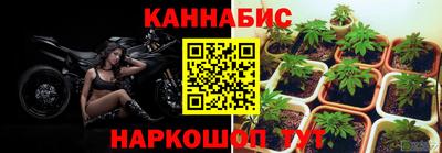 ешки Ликино-Дулёво