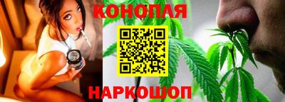 ешки Ликино-Дулёво