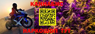 ешки Ликино-Дулёво