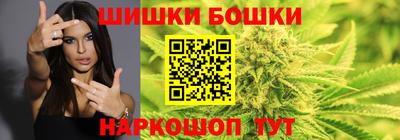 марки lsd Ливны