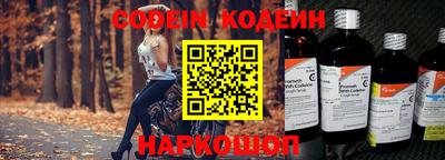 соль курить ск Мирный