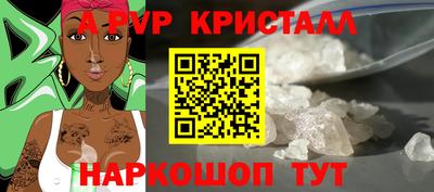 MDMA Premium VHQ Лесосибирск