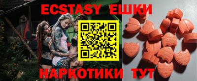 марки lsd Ливны