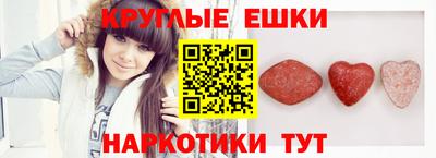 MDMA Premium VHQ Лесосибирск