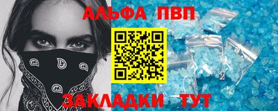 MDMA Premium VHQ Лесосибирск