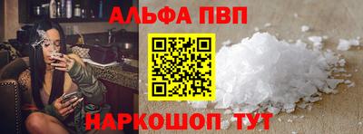 MDMA Premium VHQ Лесосибирск