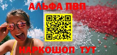 прущий лед Михайловск