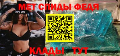 марки lsd Ливны