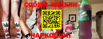 MDMA Premium VHQ Лесосибирск