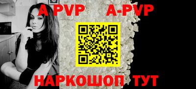 ешки Ликино-Дулёво