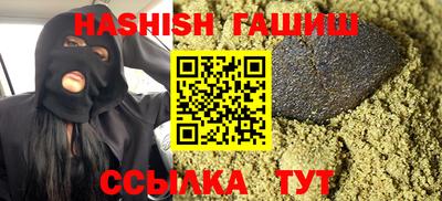 MDMA Premium VHQ Лесосибирск