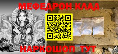 марки lsd Ливны