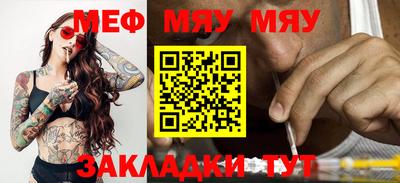 MDMA Premium VHQ Лесосибирск