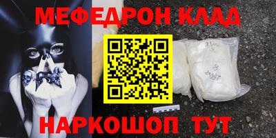 MDMA Premium VHQ Лесосибирск