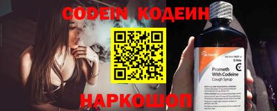 MDMA Premium VHQ Лесосибирск