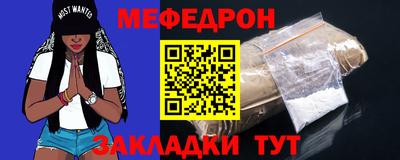 MDMA Premium VHQ Лесосибирск